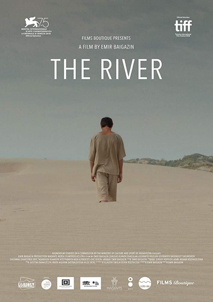 Постер фильма Река | Ozen