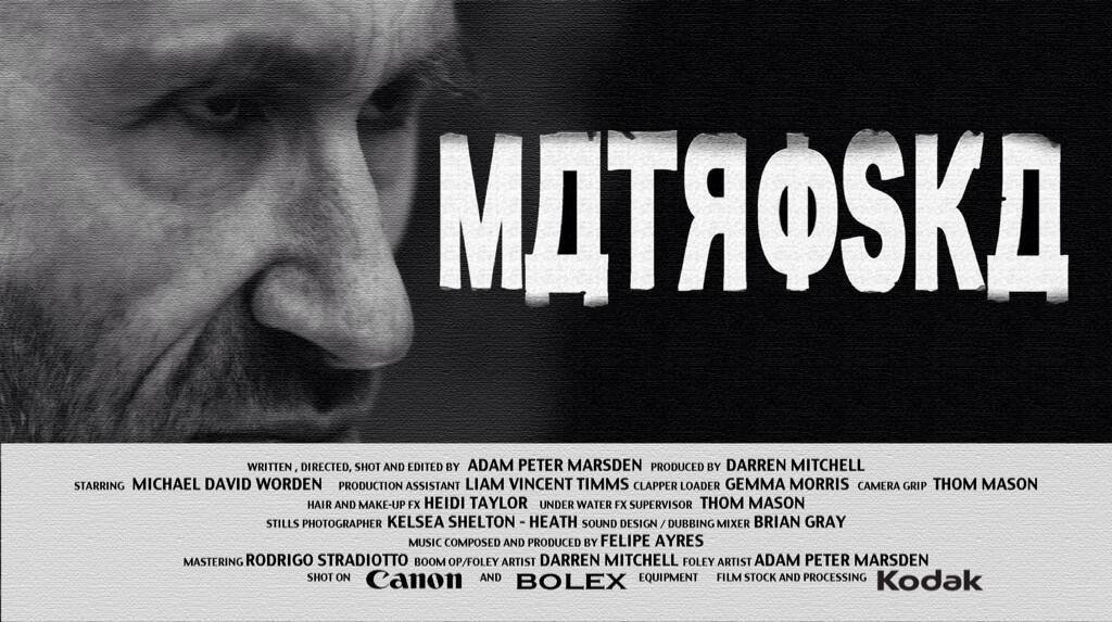 Постер фильма Matroska