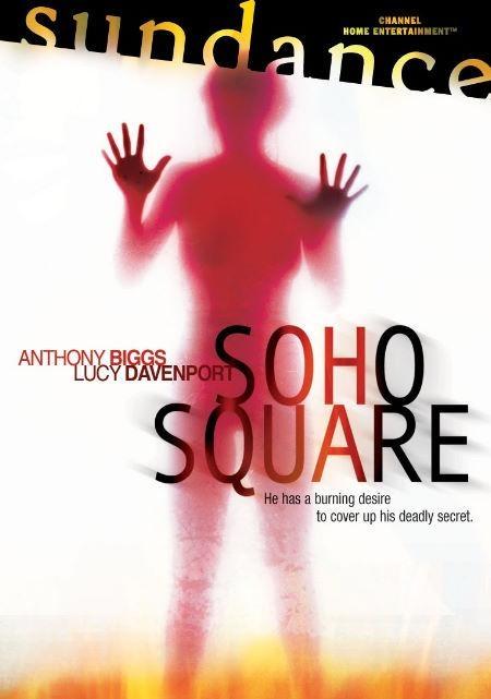 Постер фильма Soho Square