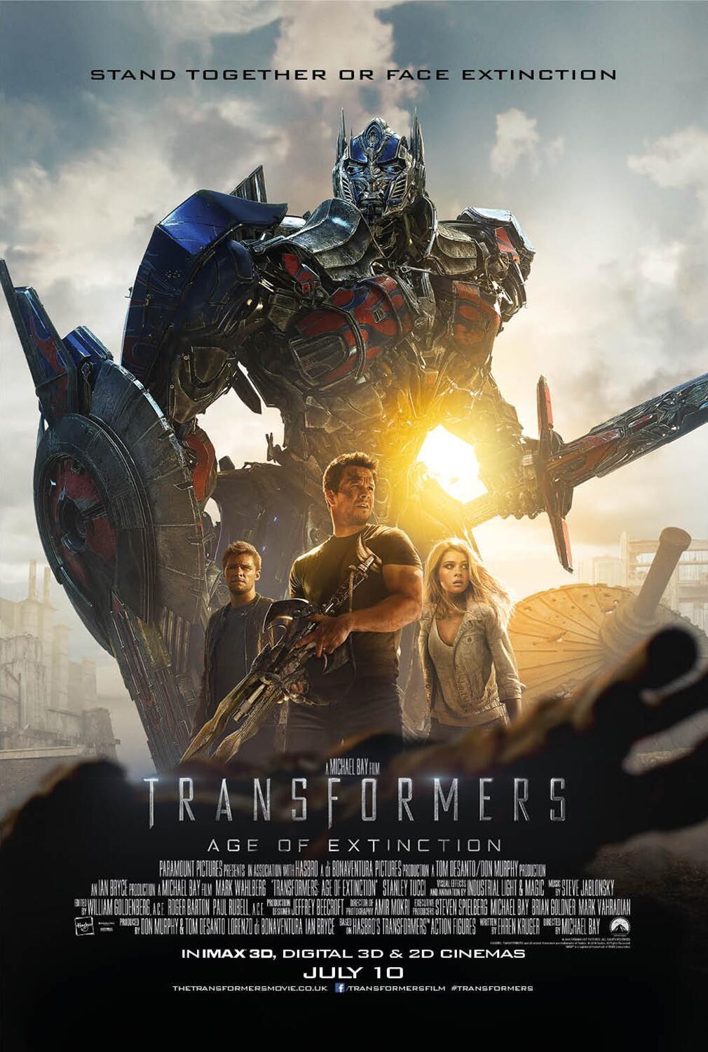 Постер фильма Трансформеры: Эпоха истребления | Transformers: Age of Extinction