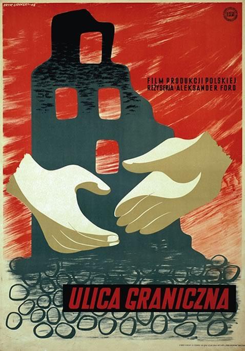 Постер фильма Пограничная улица | Ulica Graniczna