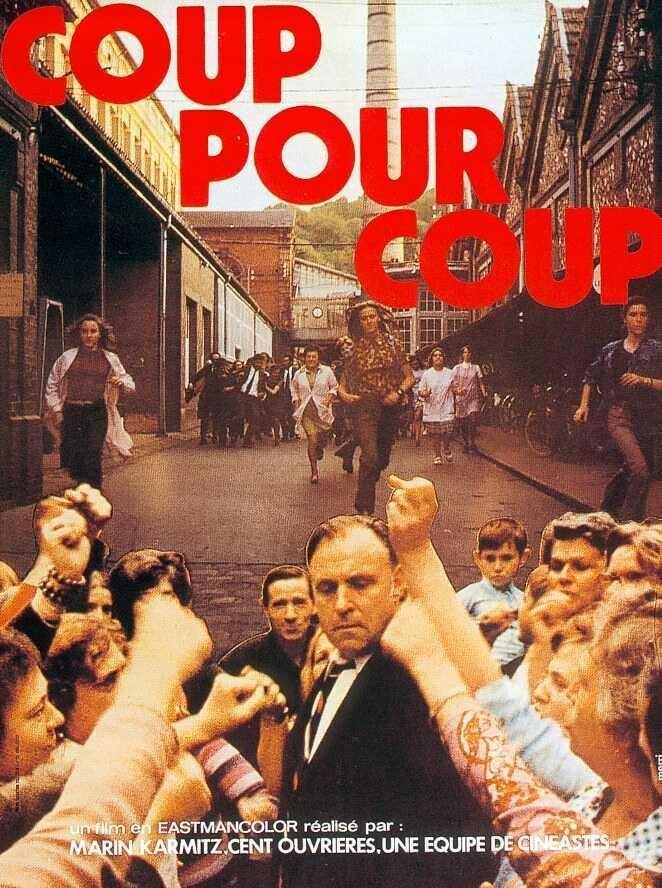 Постер фильма Coup pour coup