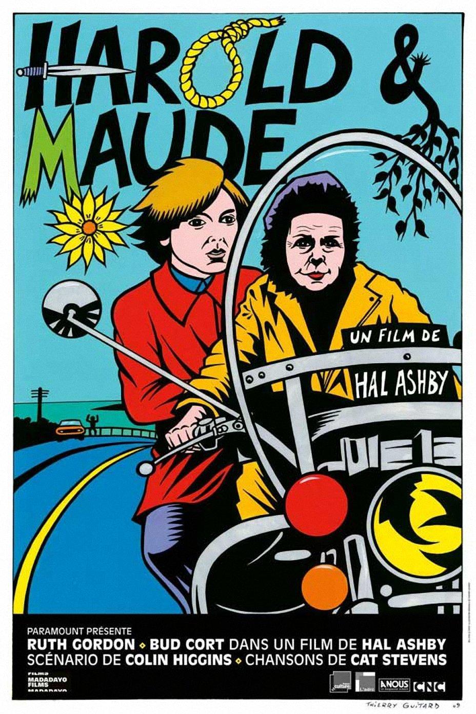 Постер фильма Гарольд и Мод | Harold and Maude