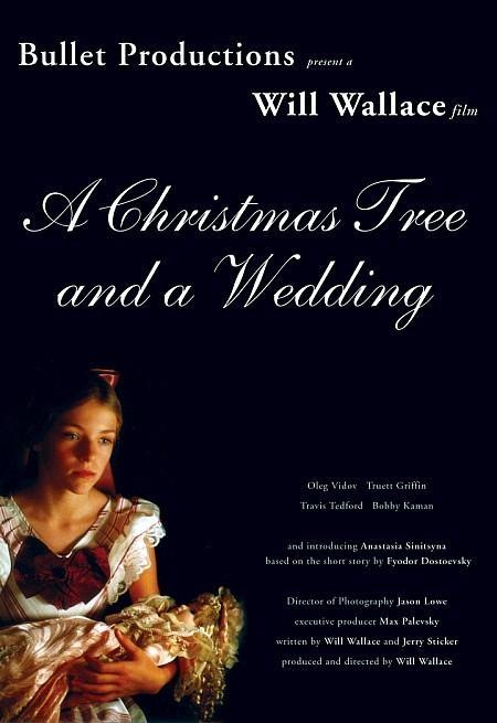 Постер фильма Елка и свадьба | Christmas Tree and a Wedding