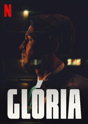 Постер фильма Глория | Glória