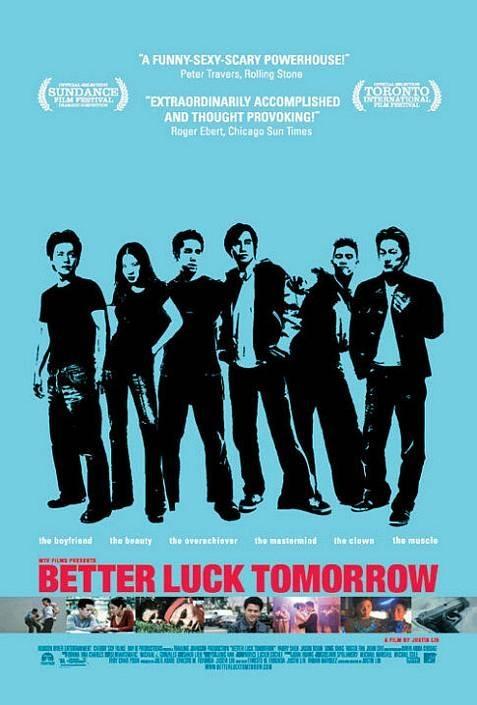 Постер фильма Завтра повезет больше | Better Luck Tomorrow
