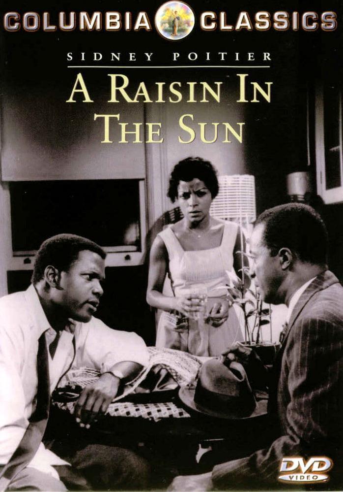 Постер фильма Изюм на солнце | Raisin in the Sun