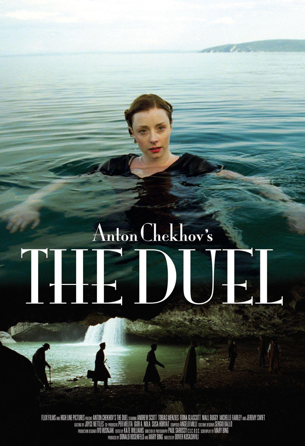 Постер фильма Дуэль | Anton Chekhov's The Duel