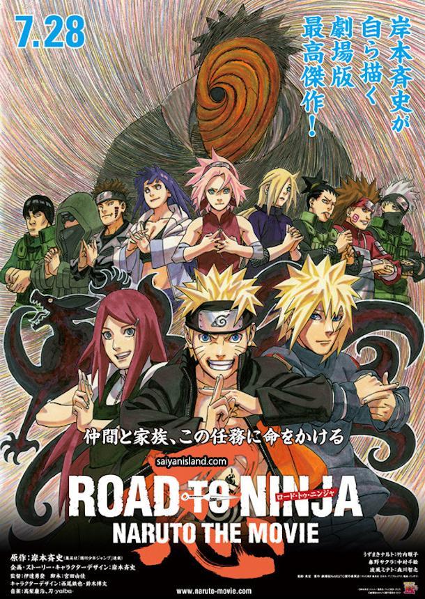 Постер фильма Наруто 9: Путь ниндзя | Road to Ninja: Naruto the Movie