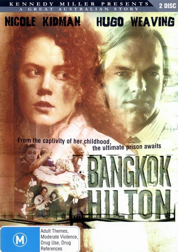 Постер фильма Бангкок Хилтон | Bangkok Hilton