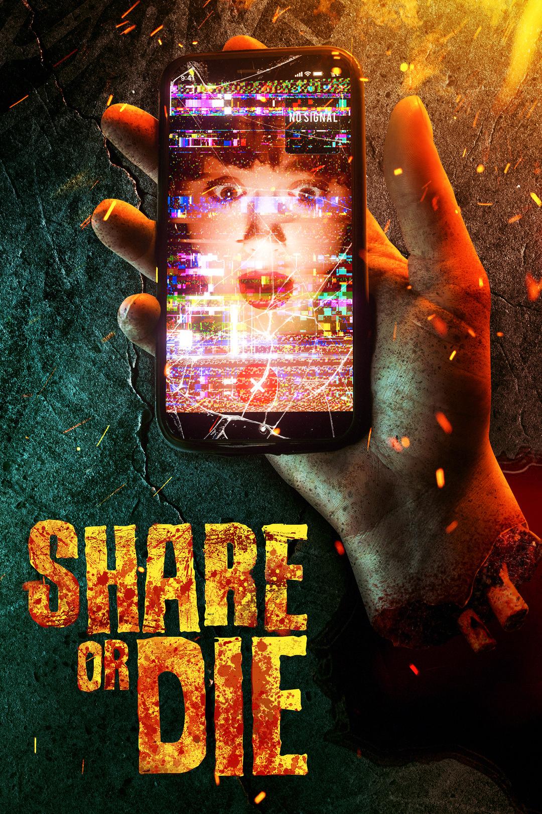 Постер фильма Репост или смерть | Share or Die