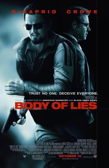 Постер фильма Совокупность лжи | Body of Lies