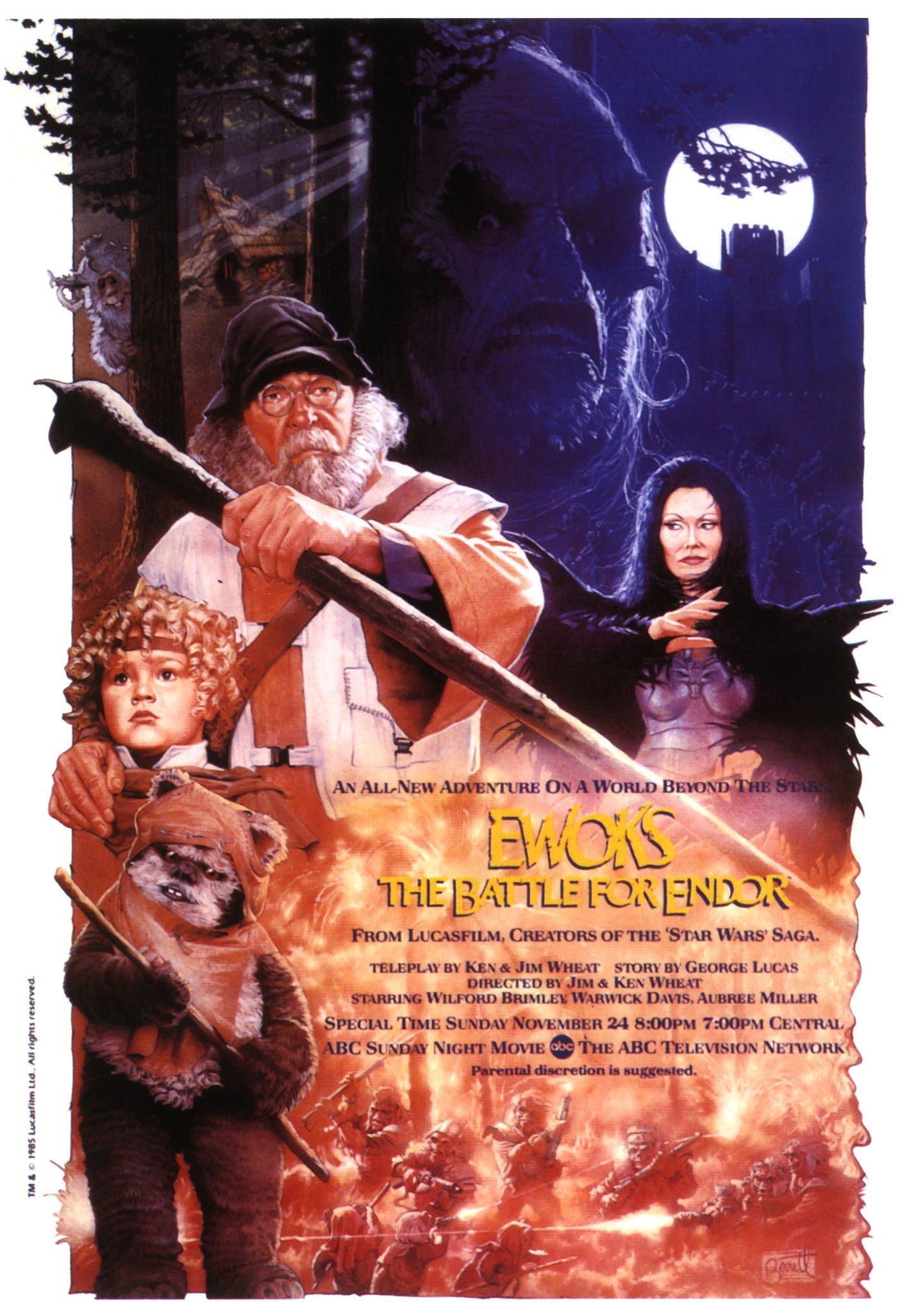 Постер фильма Эвоки: Битва за Эндор | Ewoks: The Battle for Endor