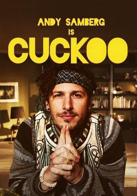 Постер фильма Кукушка | Cuckoo