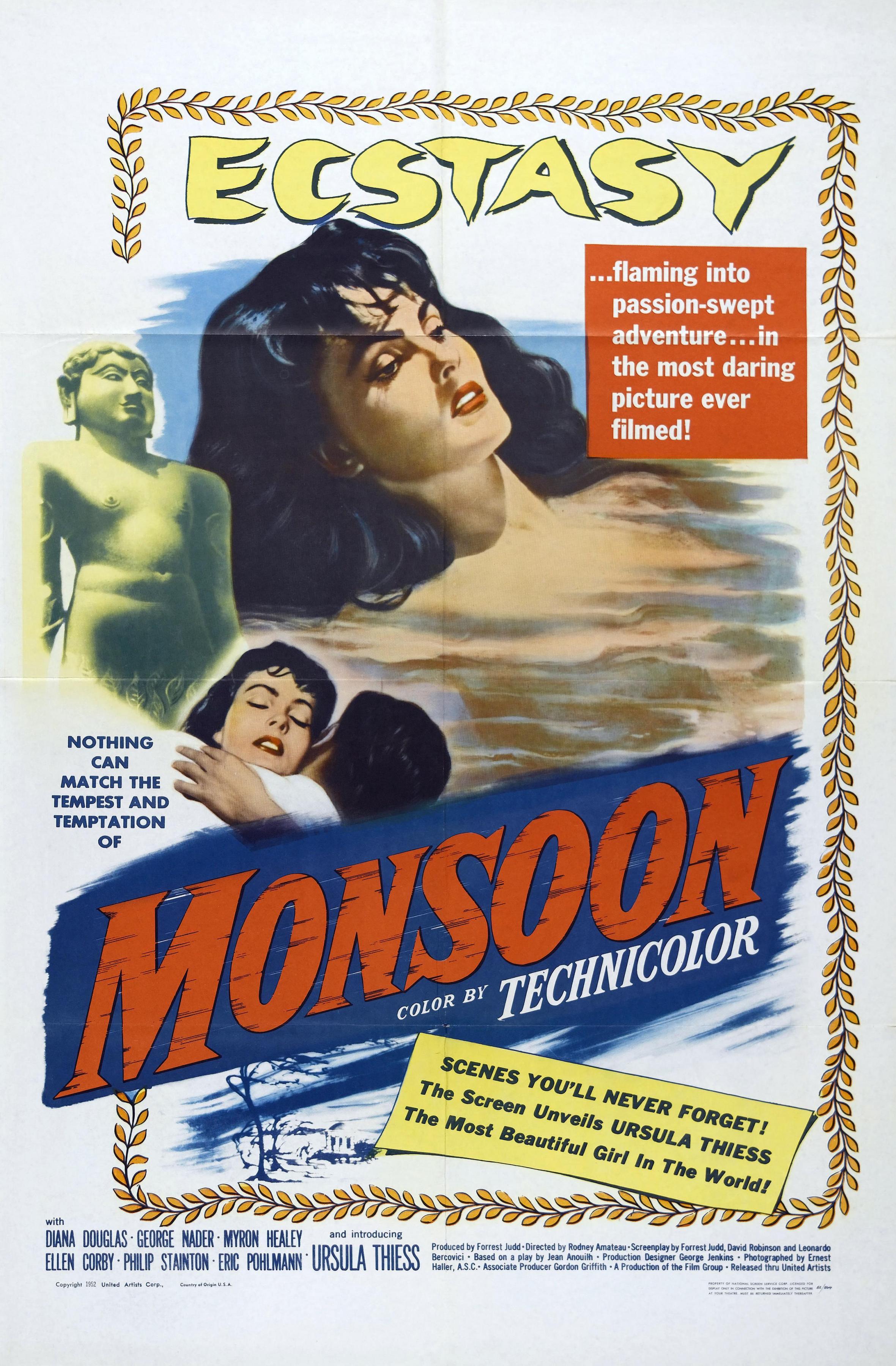 Постер фильма Monsoon