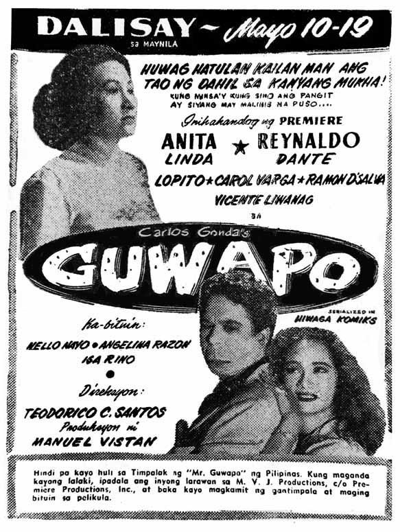 Постер фильма Guwapo