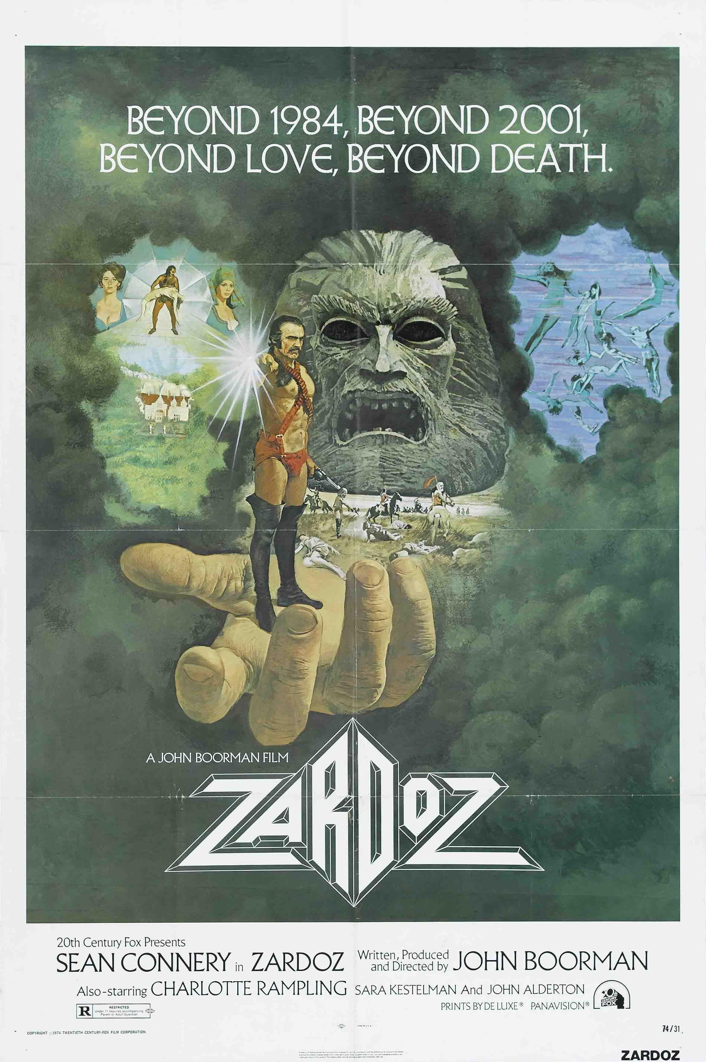 Постер фильма Зардоз | Zardoz