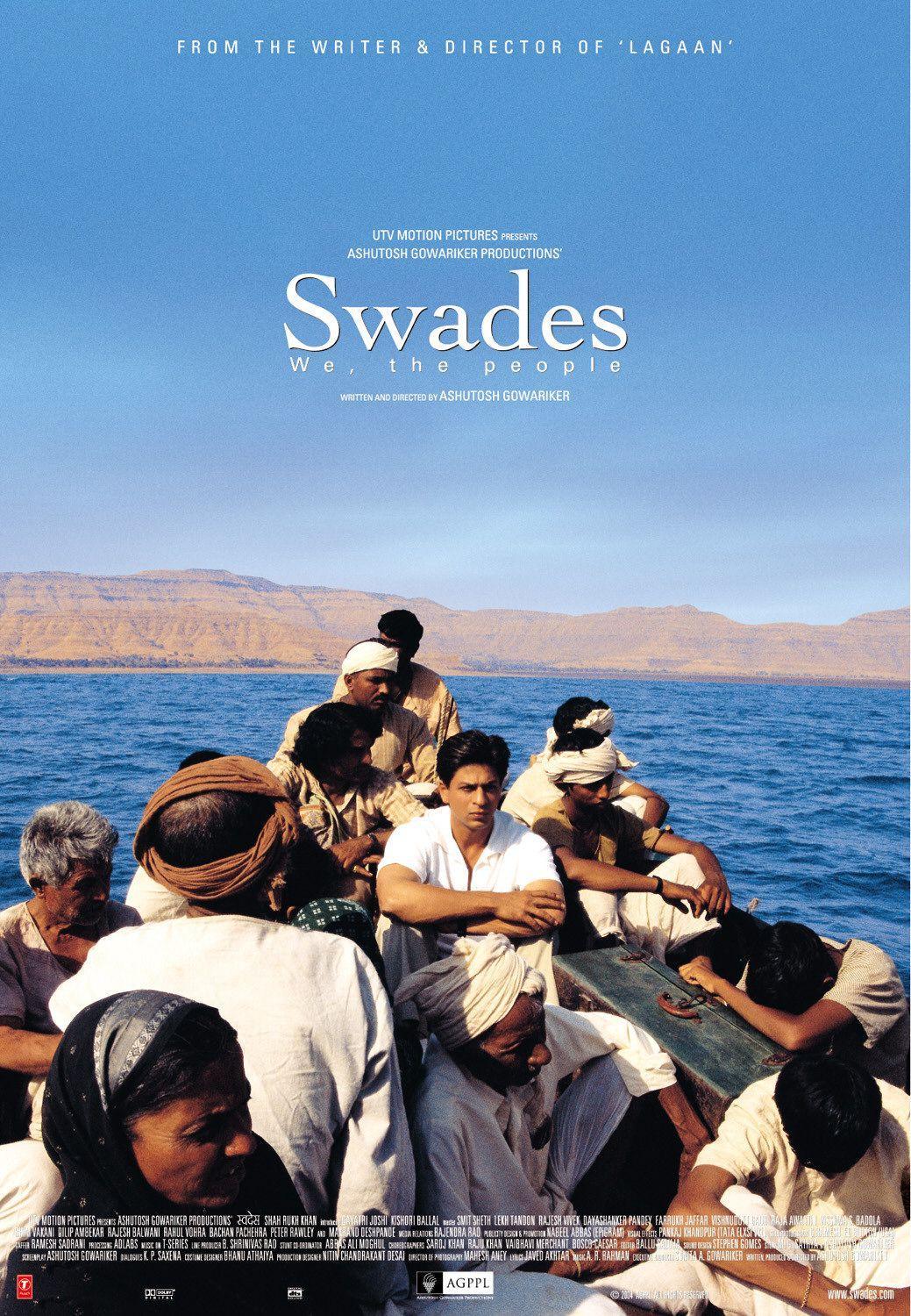 Постер фильма Возвращение на Родину | Swades: We, the People