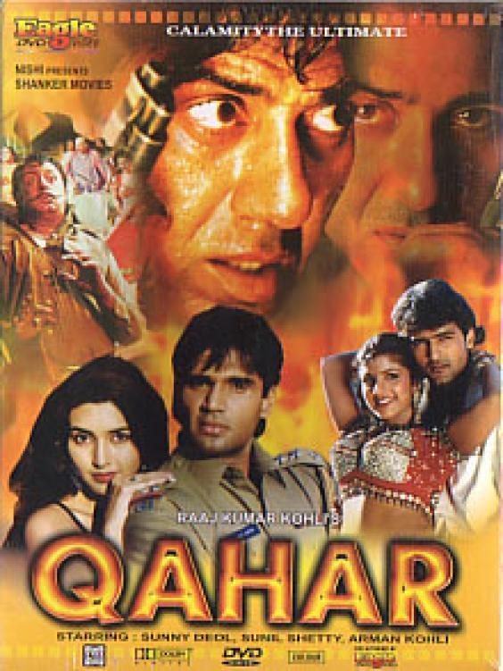 Постер фильма Qahar