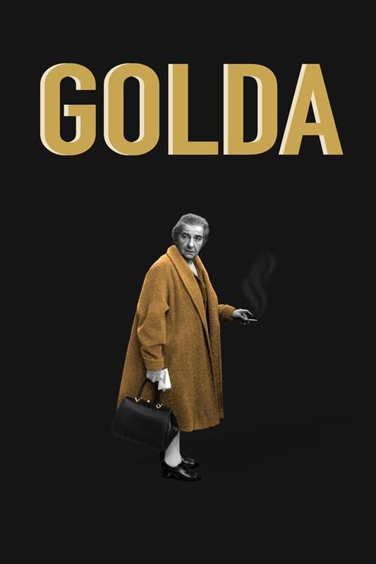 Постер фильма Голда. Судный день | Golda