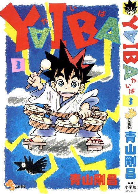 Постер фильма Яйба, самурай-легенда (ТВ) | Ken`yuu Densetsu Yaiba