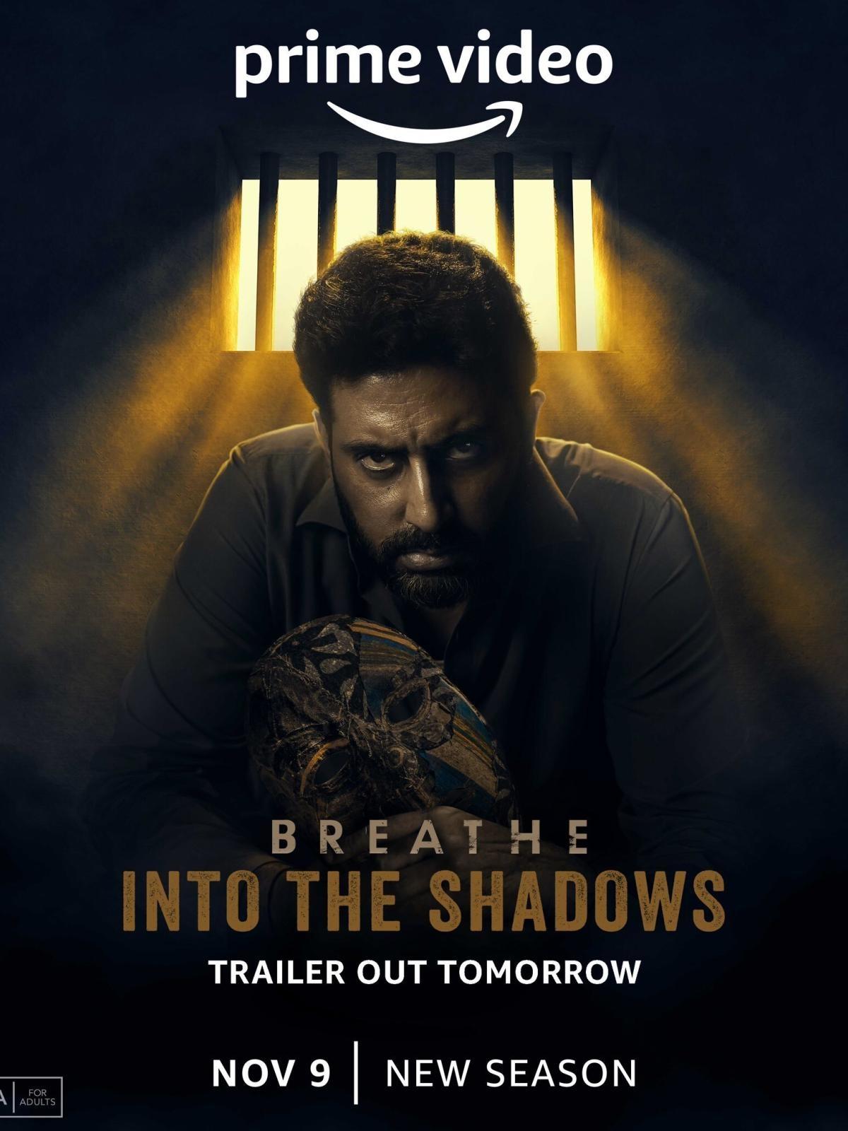 Постер фильма Дыши: В тени | Breathe: Into the Shadows