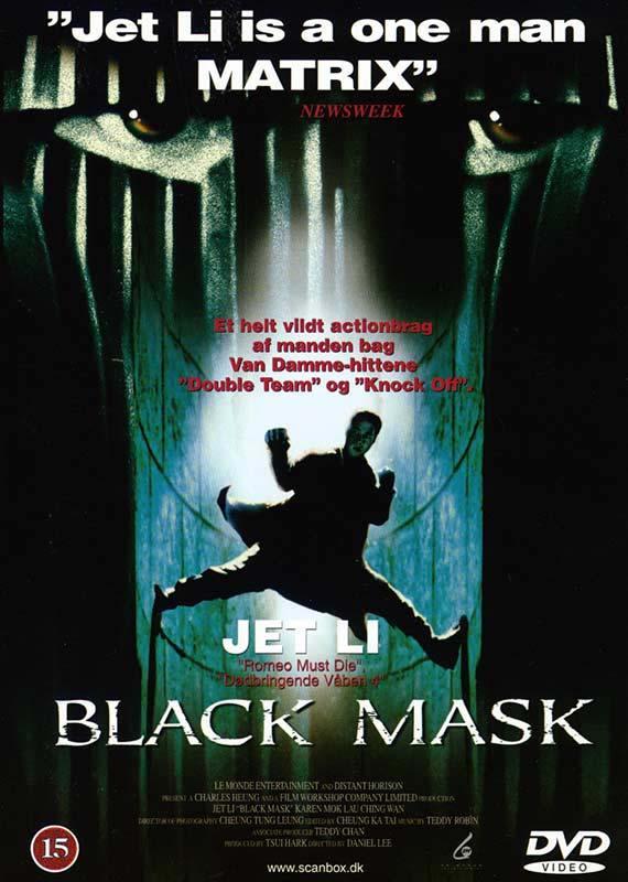 Постер фильма Черная маска | Hak hap