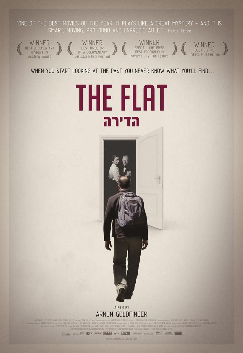 Постер фильма Плоский | Flat