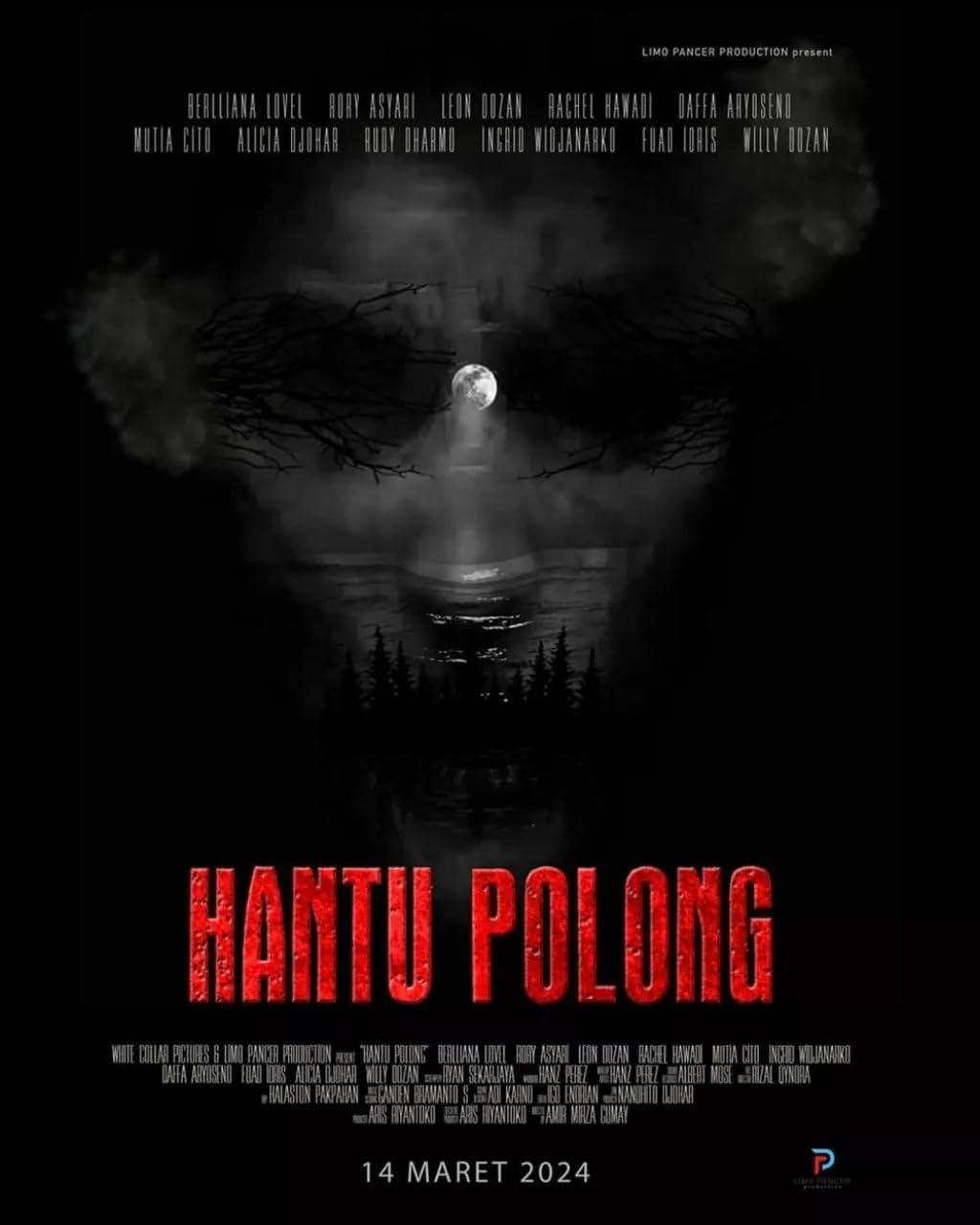 Постер фильма Hantu Polong