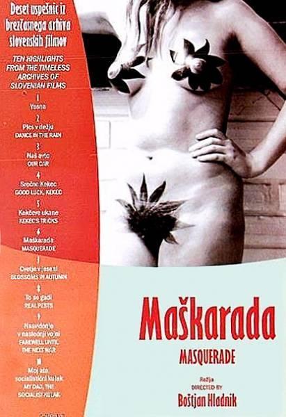 Постер фильма Maskarada