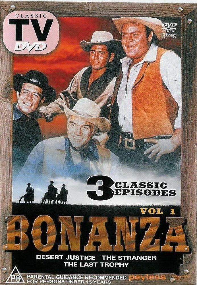 Постер фильма Бонанза | Bonanza