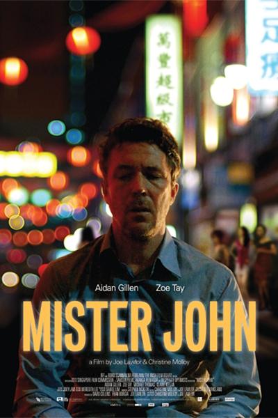 Постер фильма Мистер Джон | Mister John