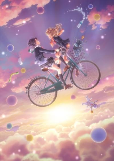 Постер фильма Адати и Симамура | Adachi to Shimamura