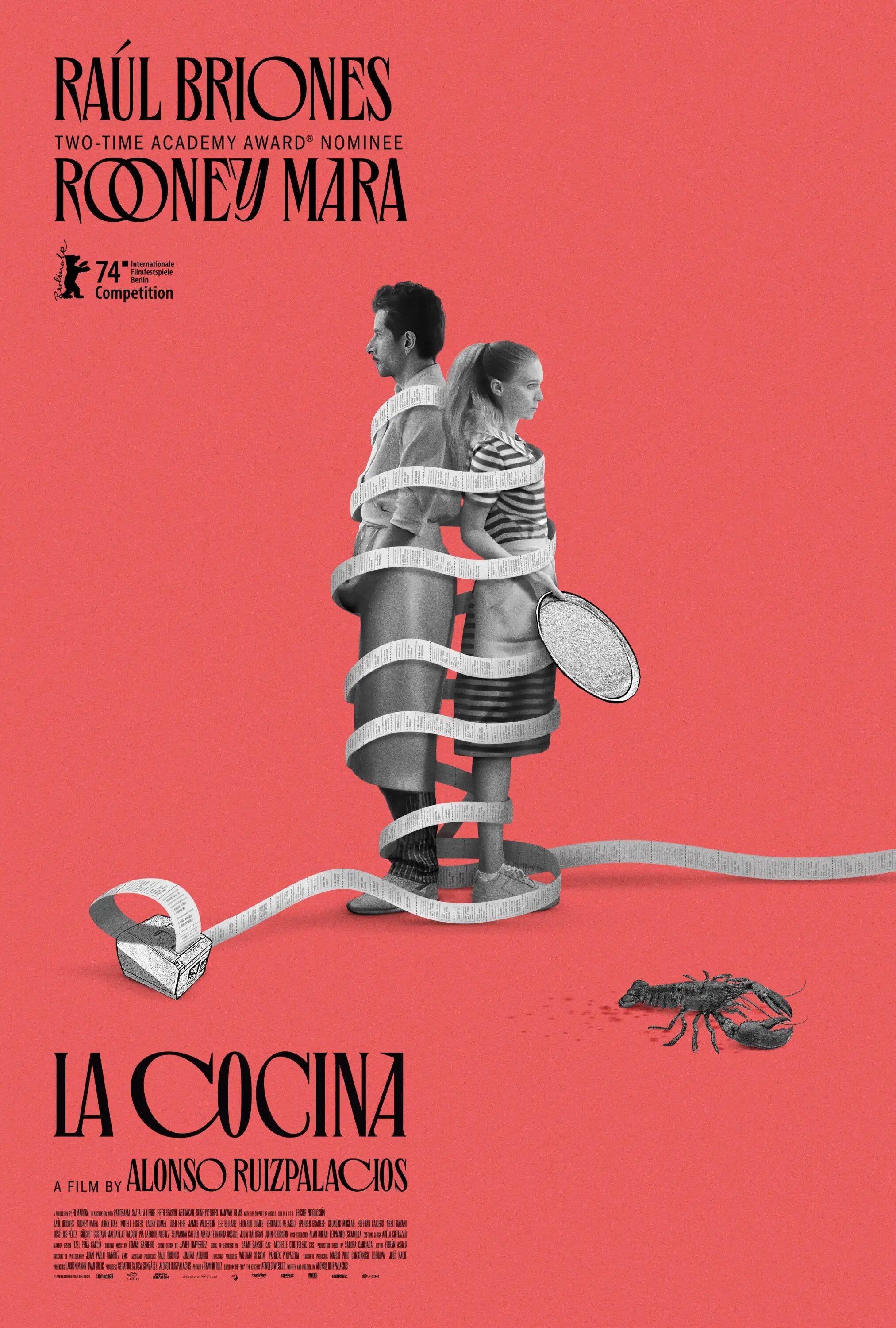 Постер фильма La Cocina