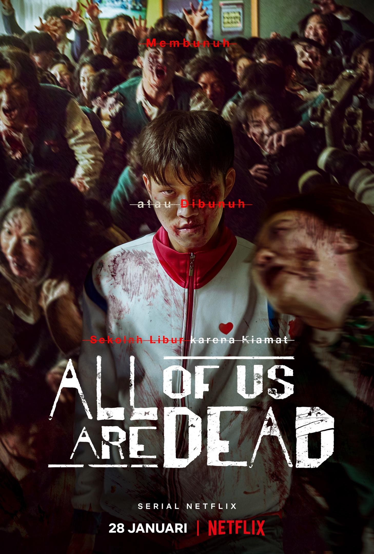 Постер фильма Мы все мертвы | Jigeum Uri Hakgyoneun