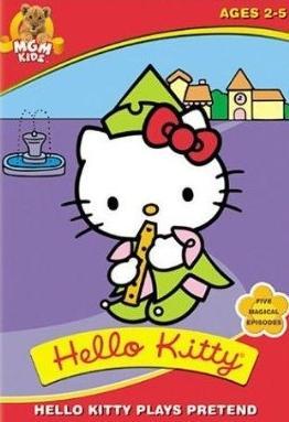 Постер фильма Китти: Любовь (ТВ) | Daisuki! Hello Kitty