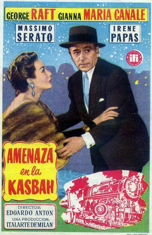 Постер фильма Dramma nella Kasbah