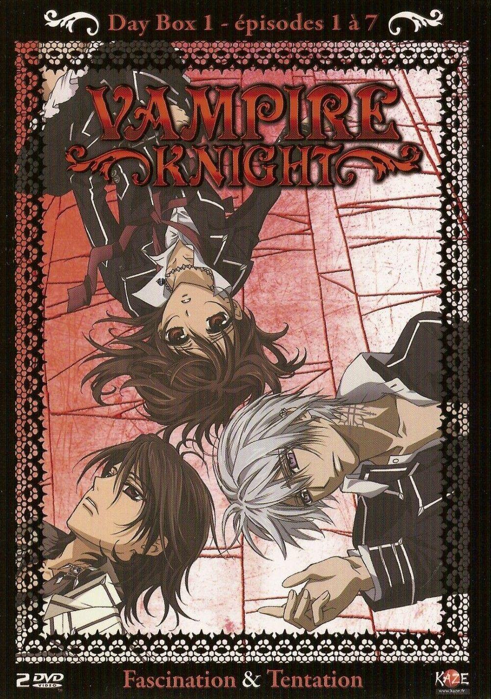 Постер фильма Рыцарь-вампир | Vampire Knight