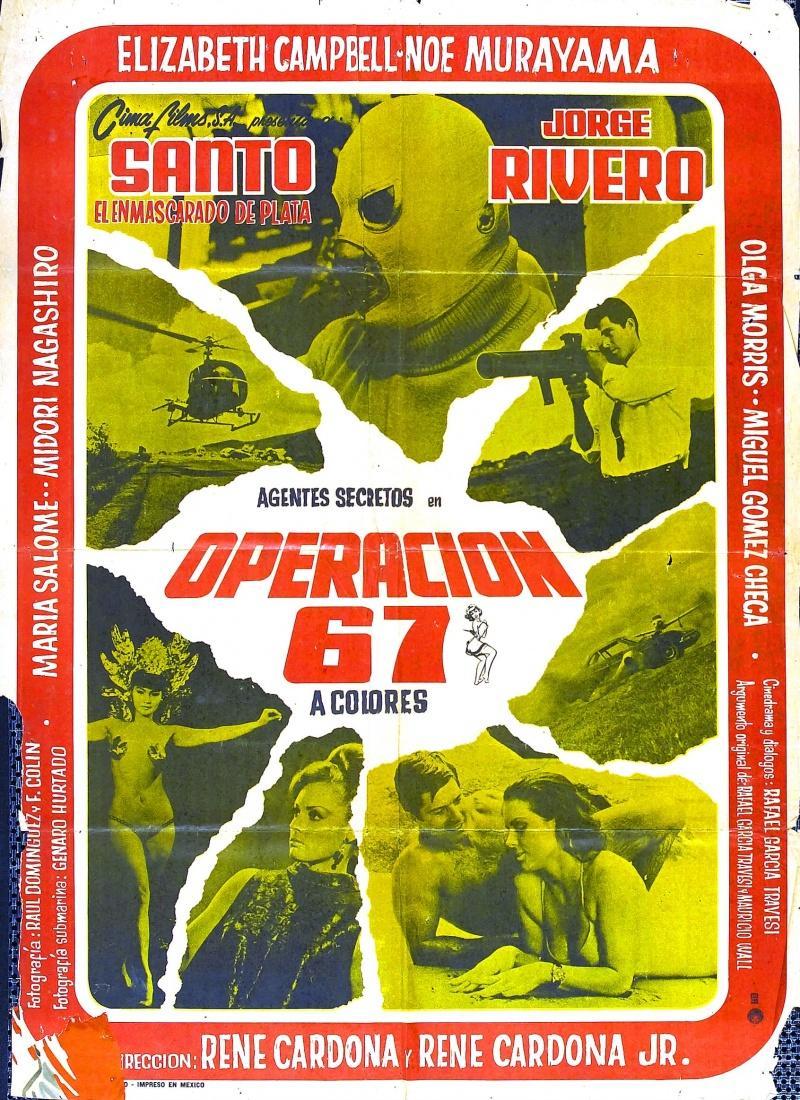 Постер фильма Operación 67