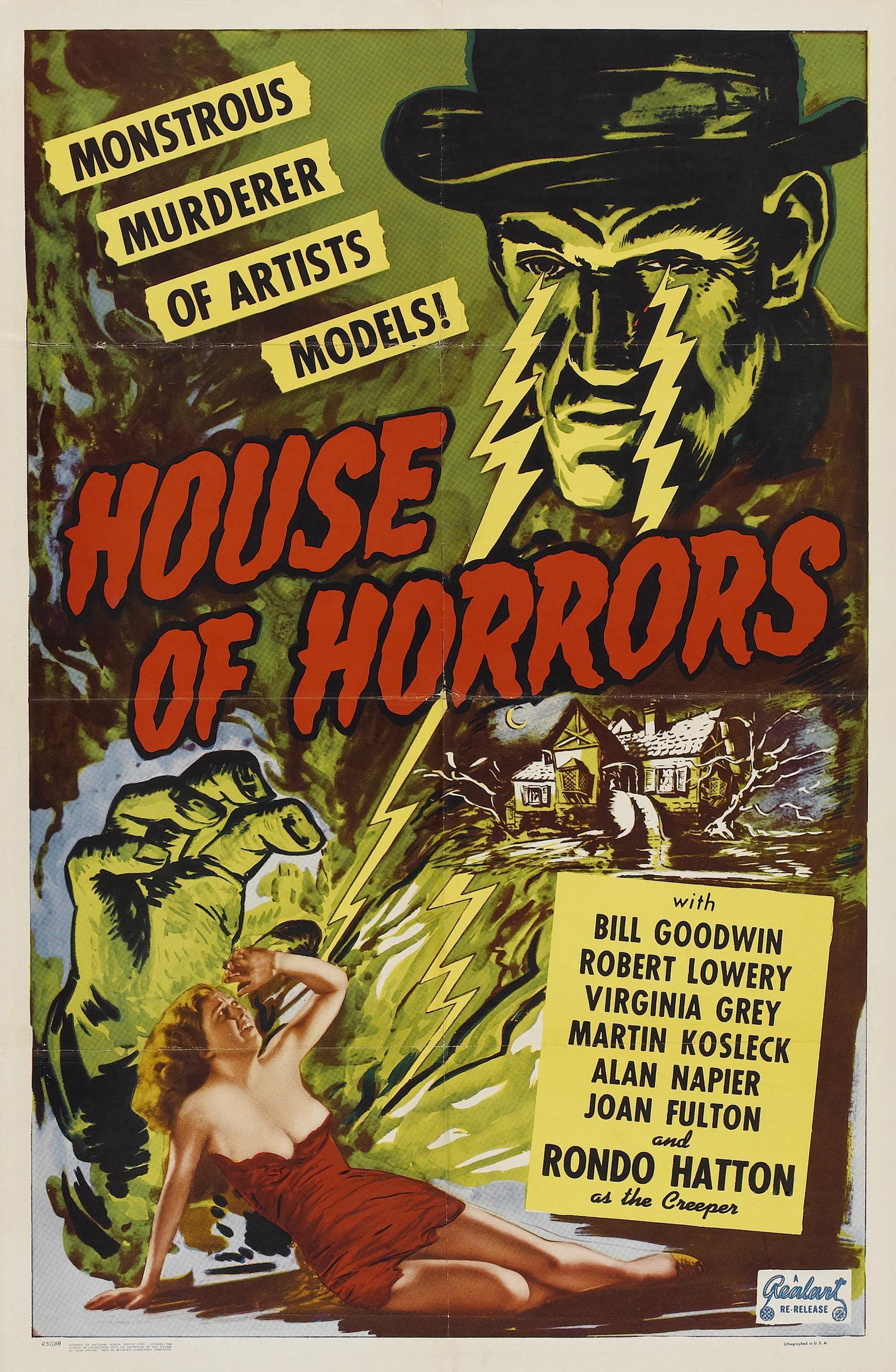 Постер фильма House of Horrors