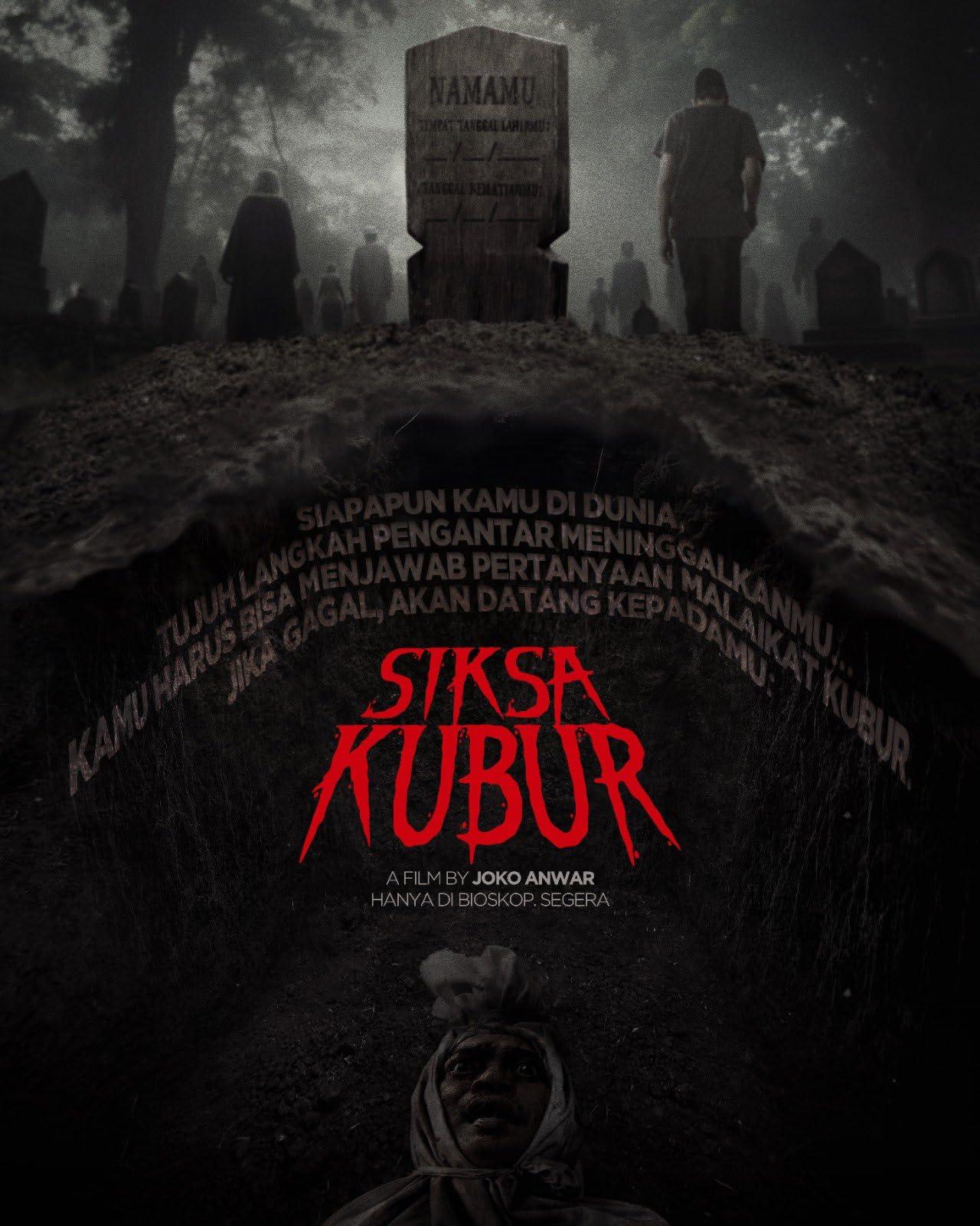 Постер фильма Астрал. Ночь в могиле | Siksa Kubur
