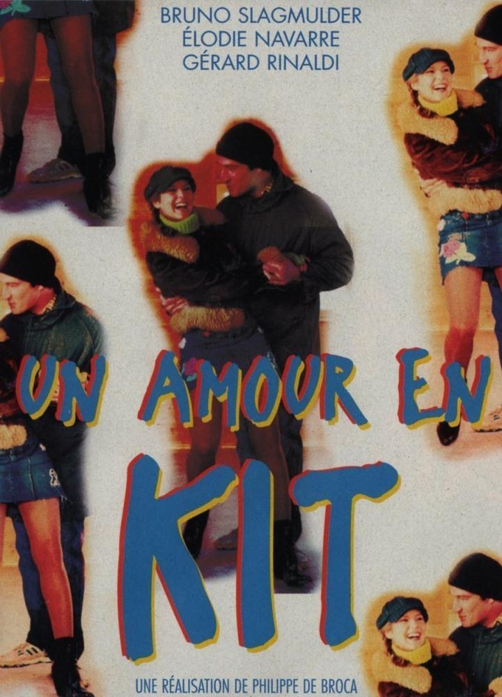 Постер фильма amour en kit