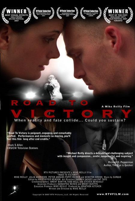 Постер фильма Road to Victory
