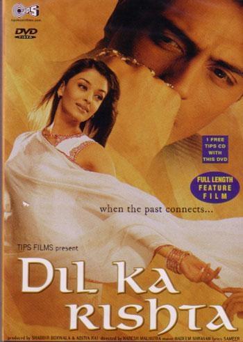 Постер фильма Сердечная привязанность | Dil Ka Rishta