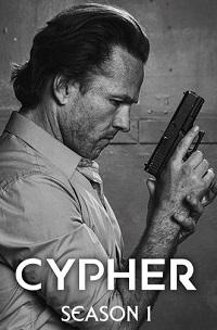 Постер фильма Шифр | Cypher