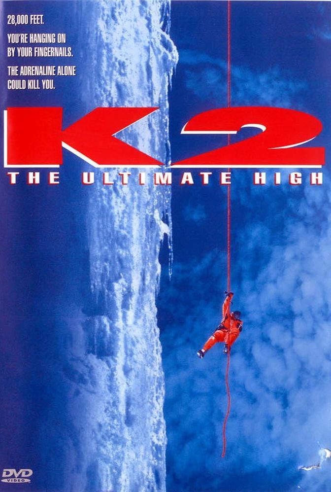 Постер фильма К2: Предельная высота | K2