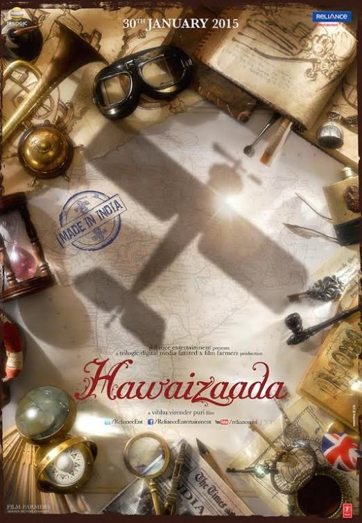 Постер фильма Сын ветра | Hawaizaada