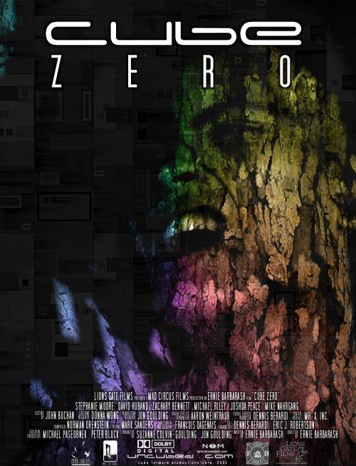 Постер фильма Куб Зеро | Cube Zero
