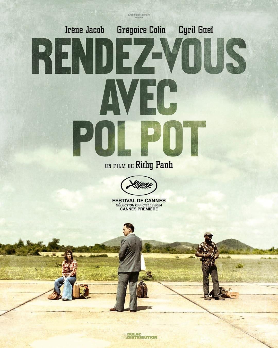 Постер фильма Встреча с Пол Потом | Rendez-vous avec Pol Pot