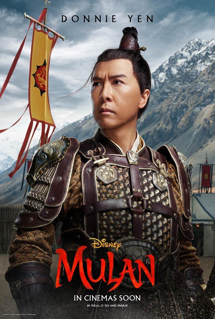 Постер фильма Мулан | Mulan